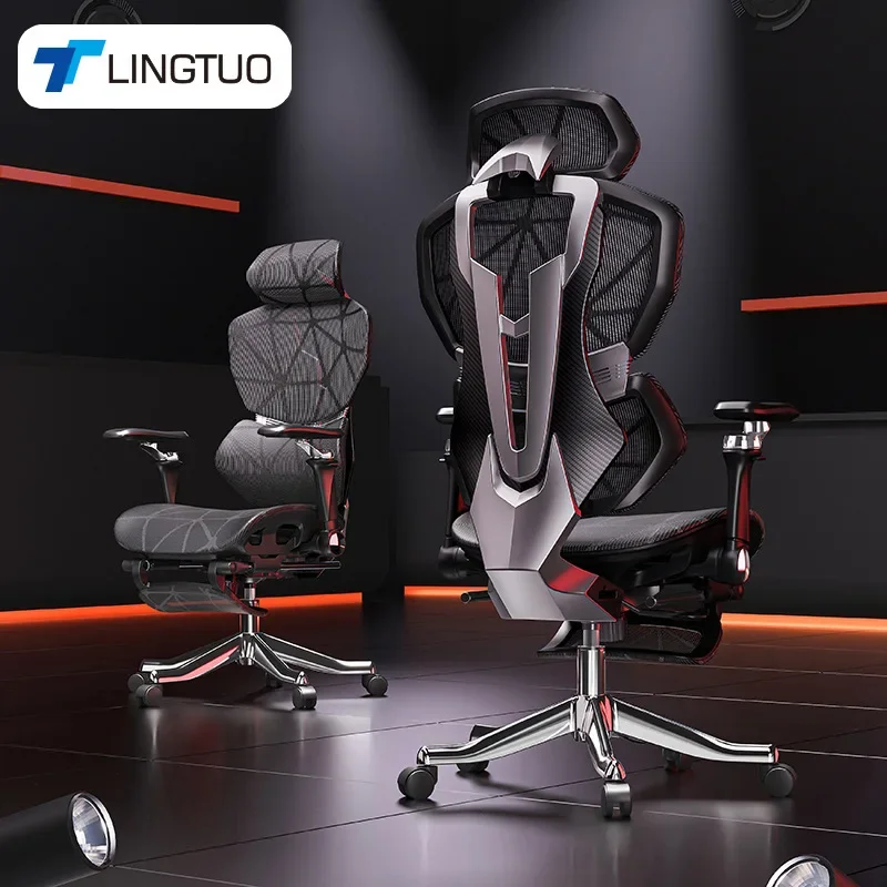 Cadeira Multifuncional Exquisi - Office Furniture avaliação e preço